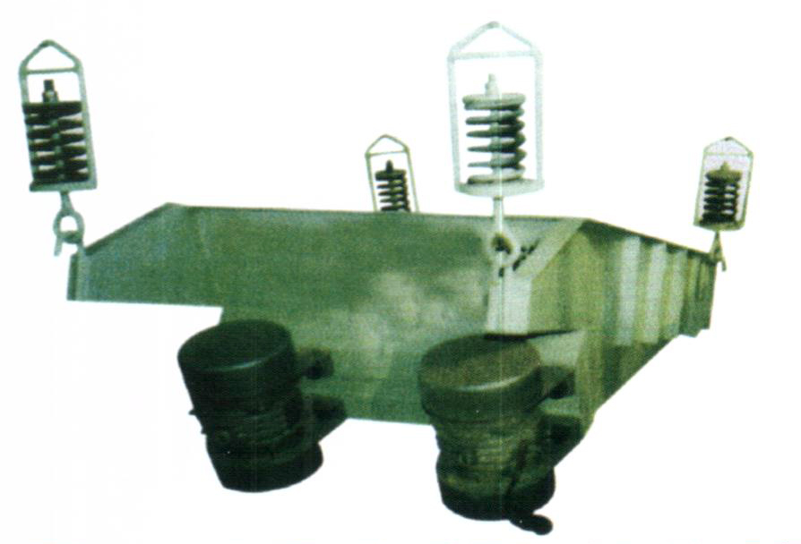 HM-ZG系列振动给料机