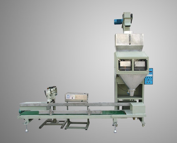 DGS称重包装生产线