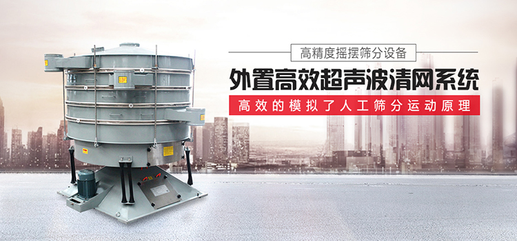 河南飓风机电设备制造有限公司