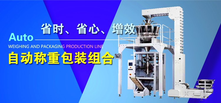 河南飓风机电设备制造有限公司