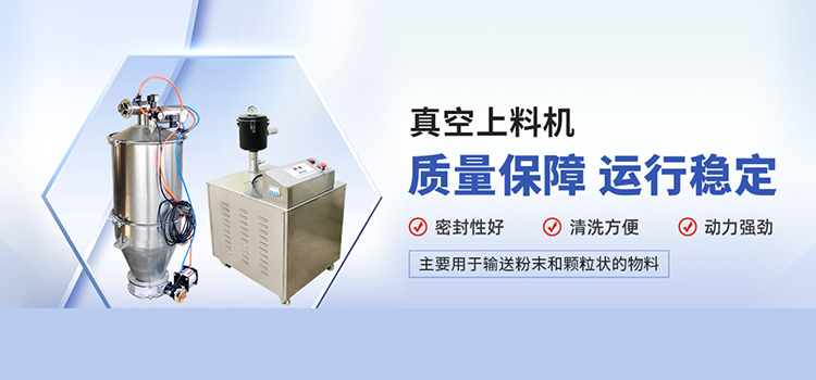 河南飓风机电设备制造有限公司