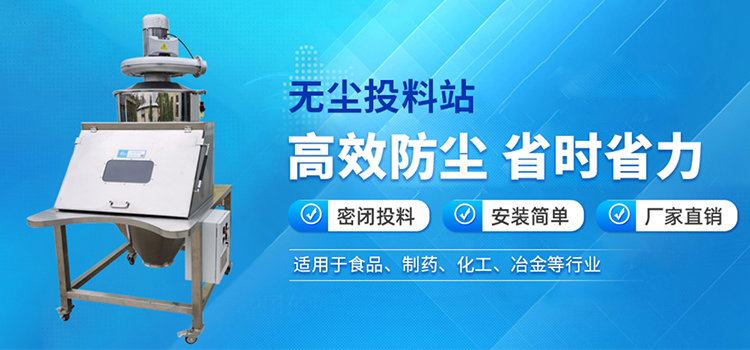 河南飓风机电设备制造有限公司