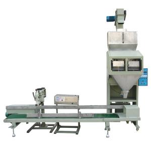 自动称重包装线