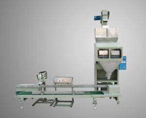 DGS称重包装生产线