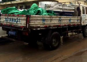 1000型旋振筛发货