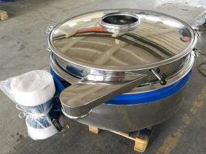 1200单翼直排筛发货