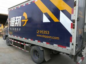 黑龙江摇摆筛配件发货